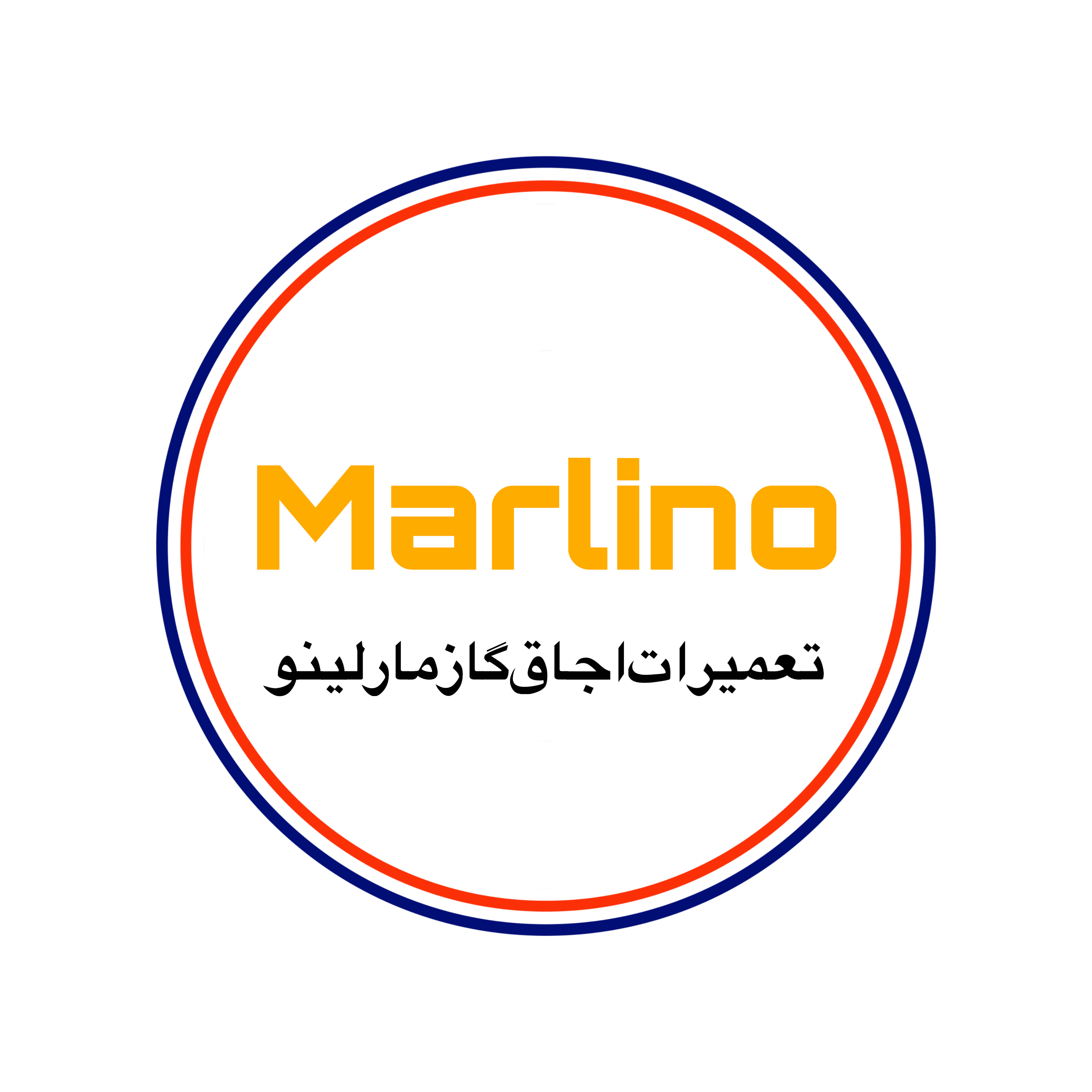 تعمیر اجاق گاز