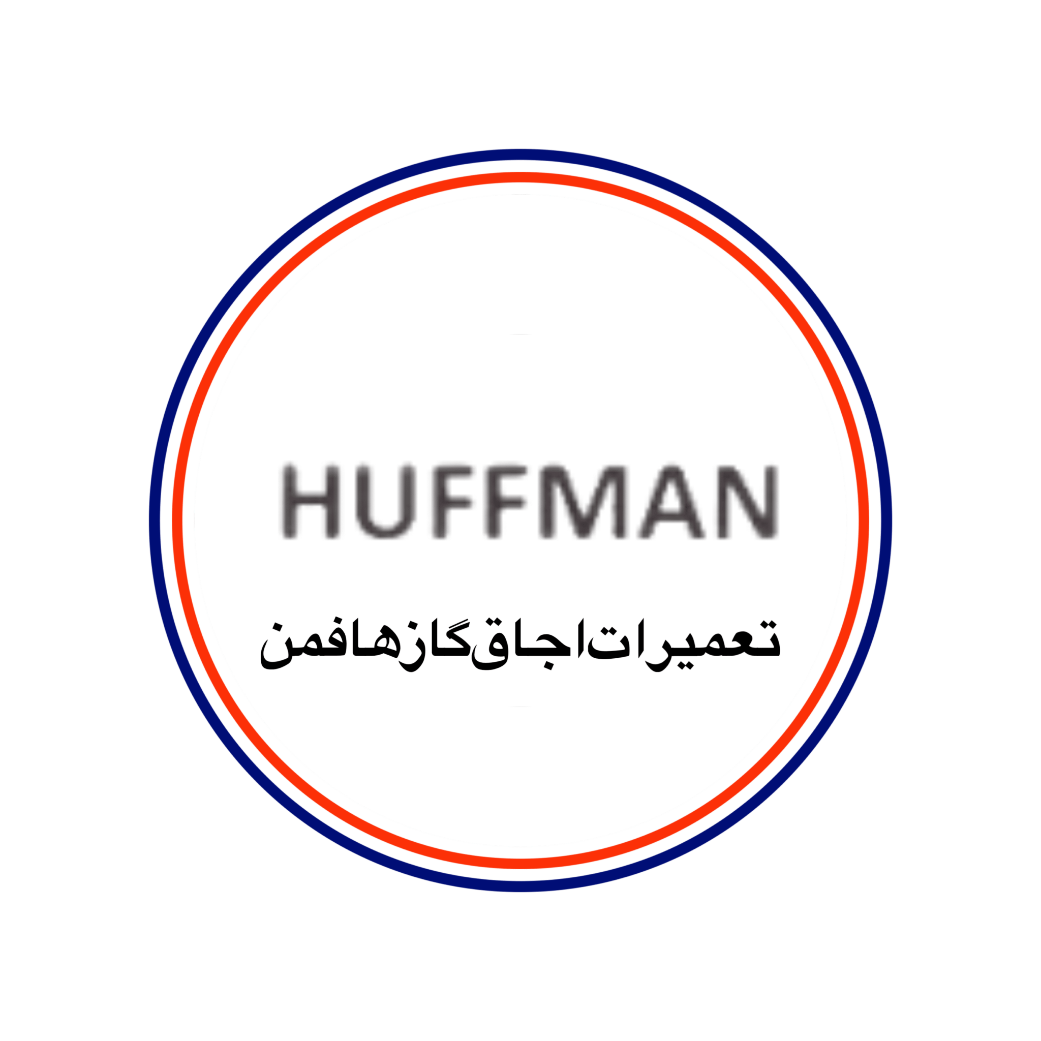 تعمیر اجاق گاز