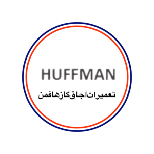 تعمیر اجاق گاز