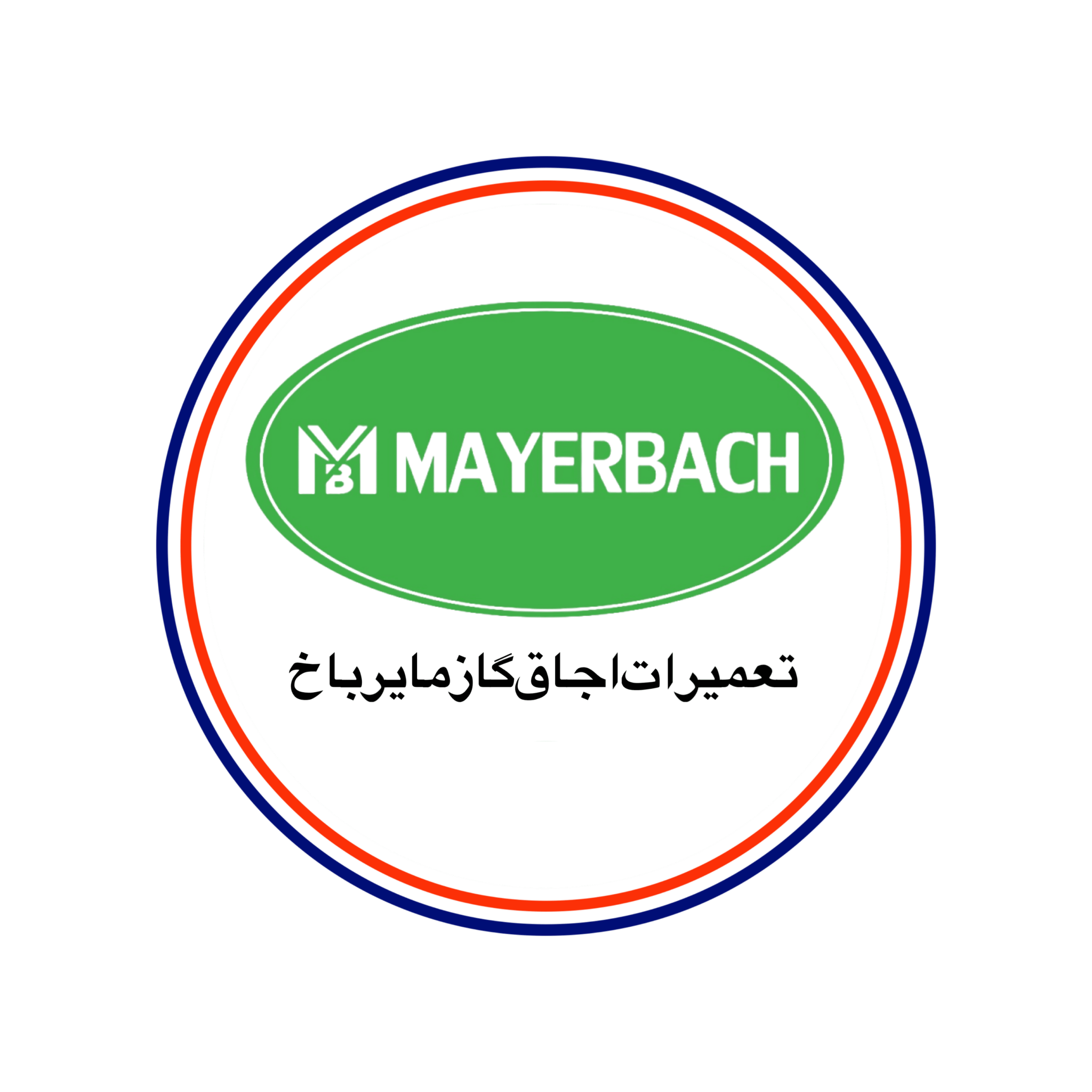 تعمیر اجاق گاز