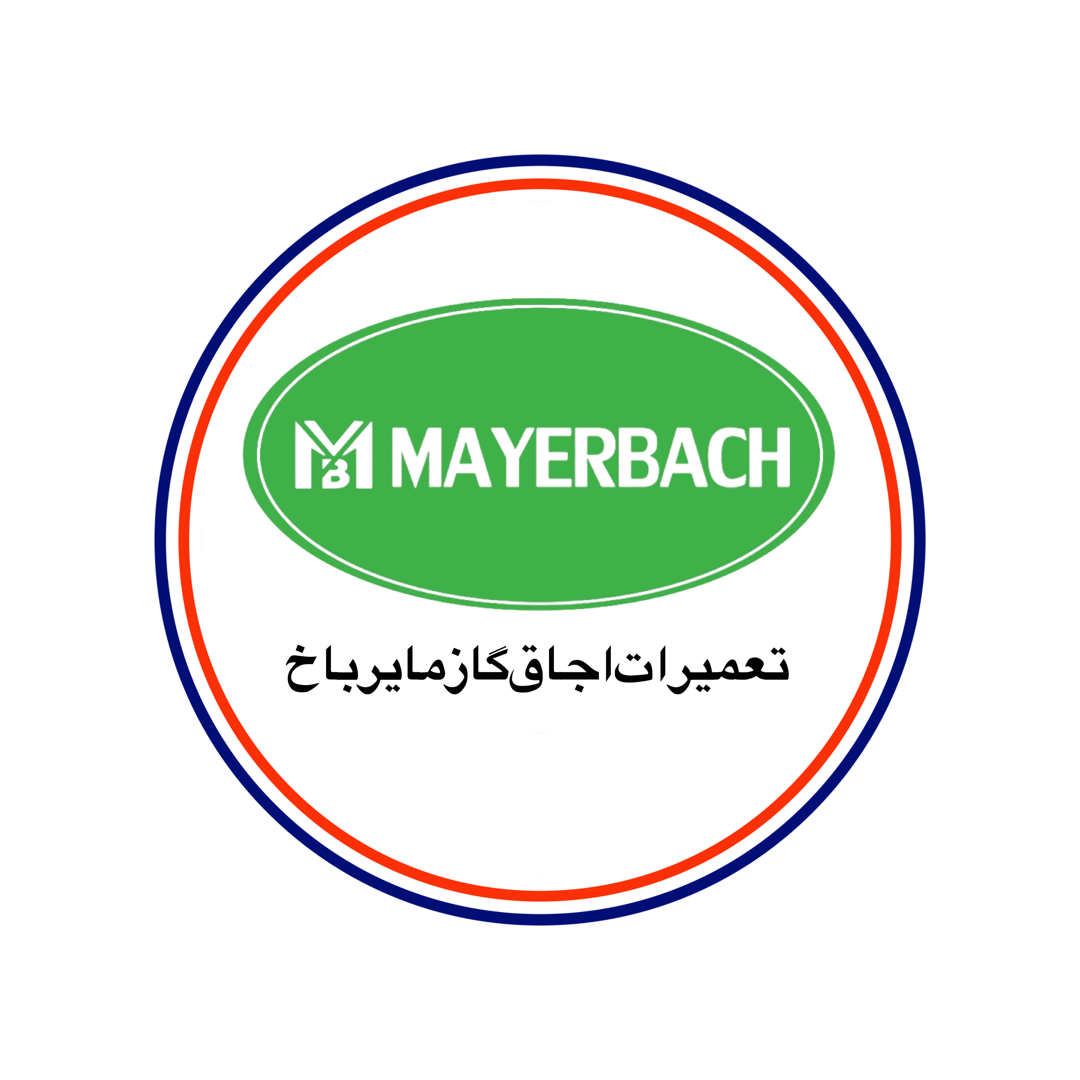 تعمیر اجاق گاز