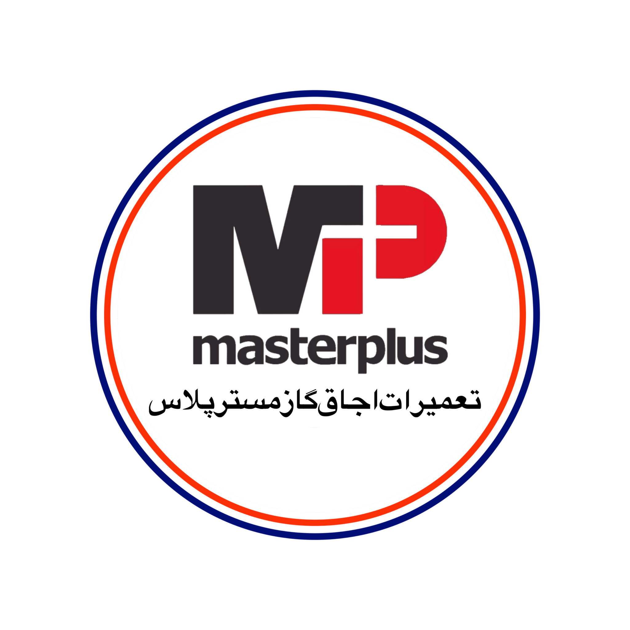 تعمیر اجاق گاز