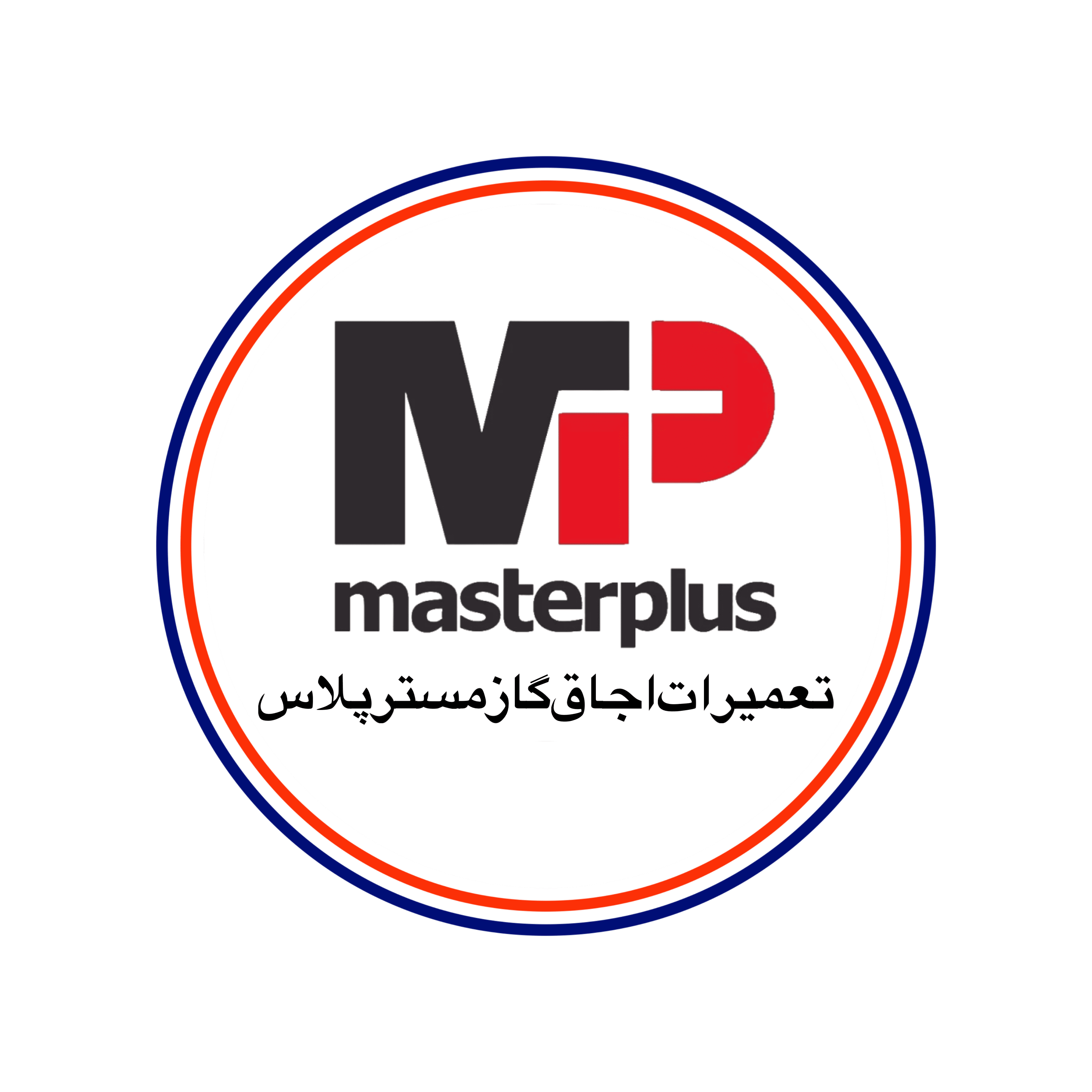 تعمیر اجاق گاز