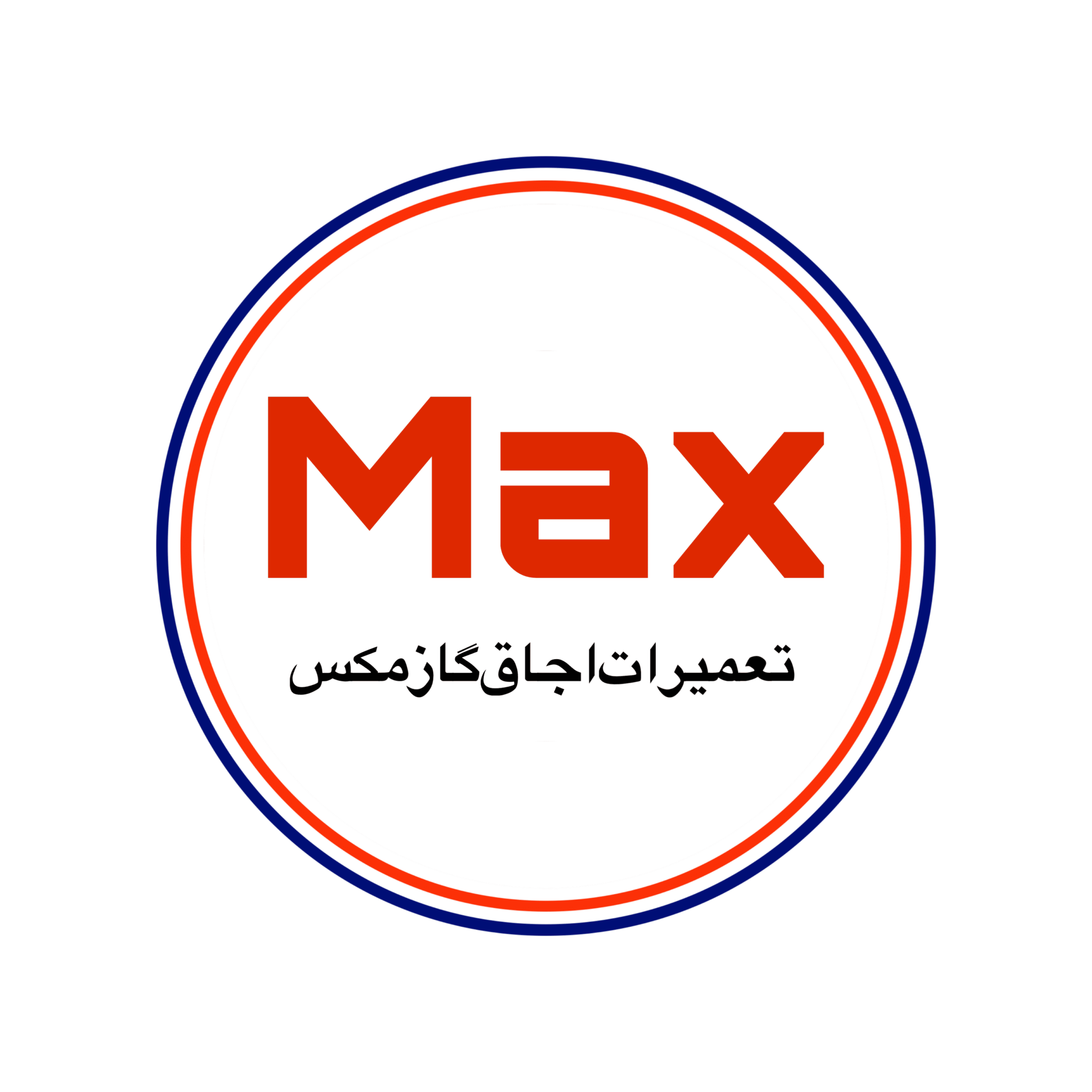 تعمیر اجاق گاز