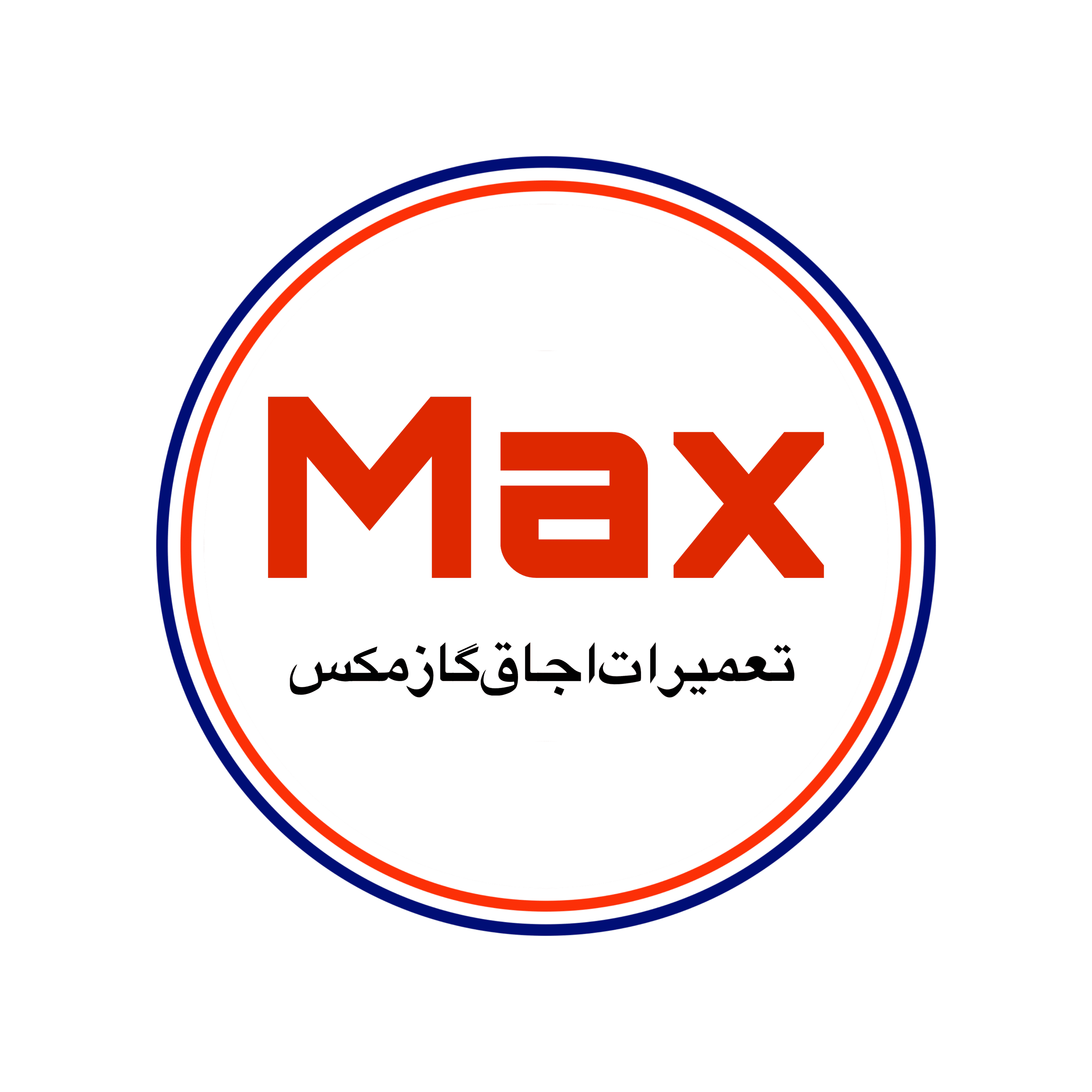 تعمیر اجاق گاز