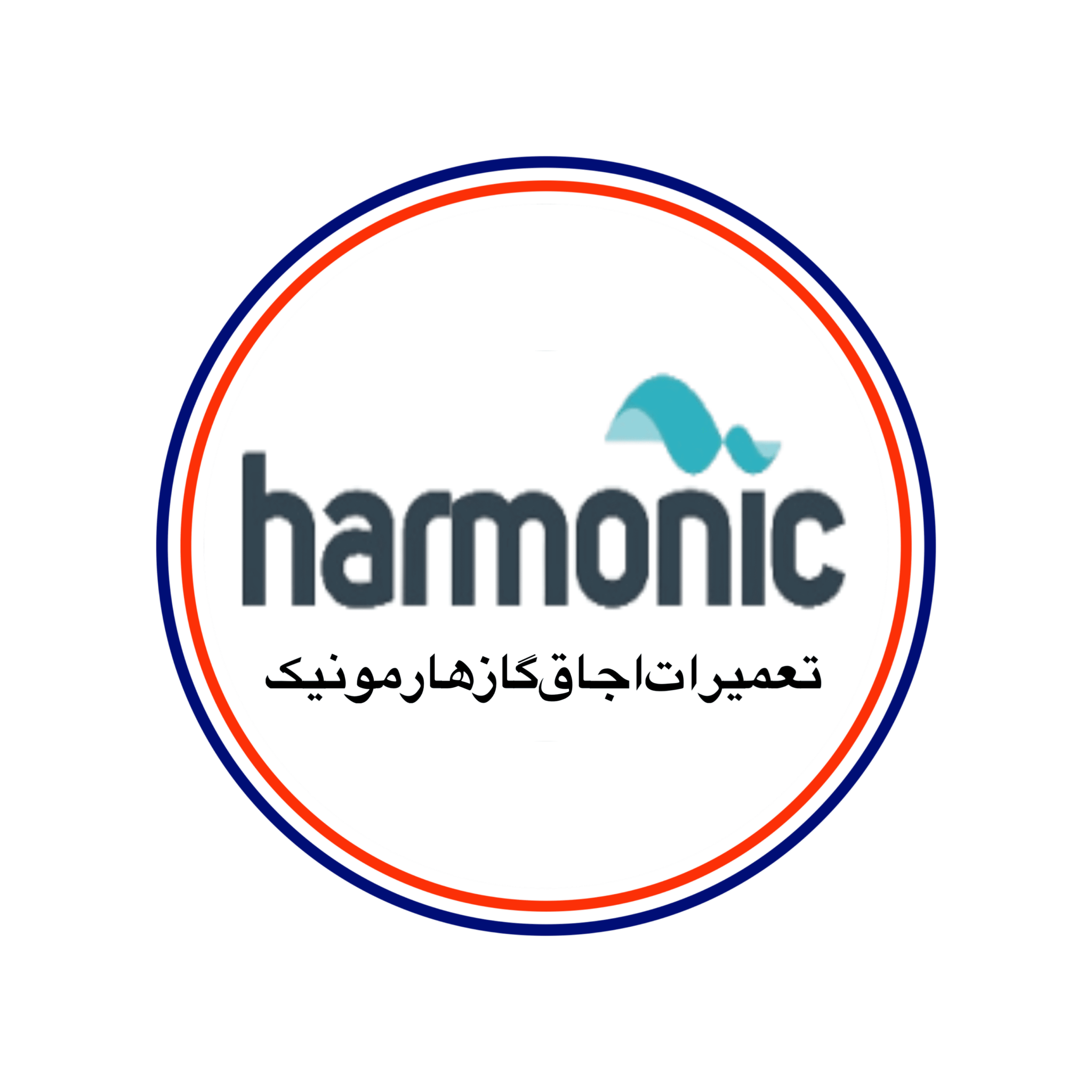 تعمیر اجاق گاز