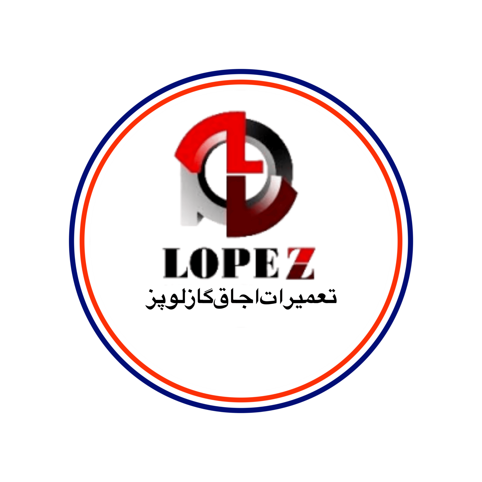 تعمیر اجاق گاز
