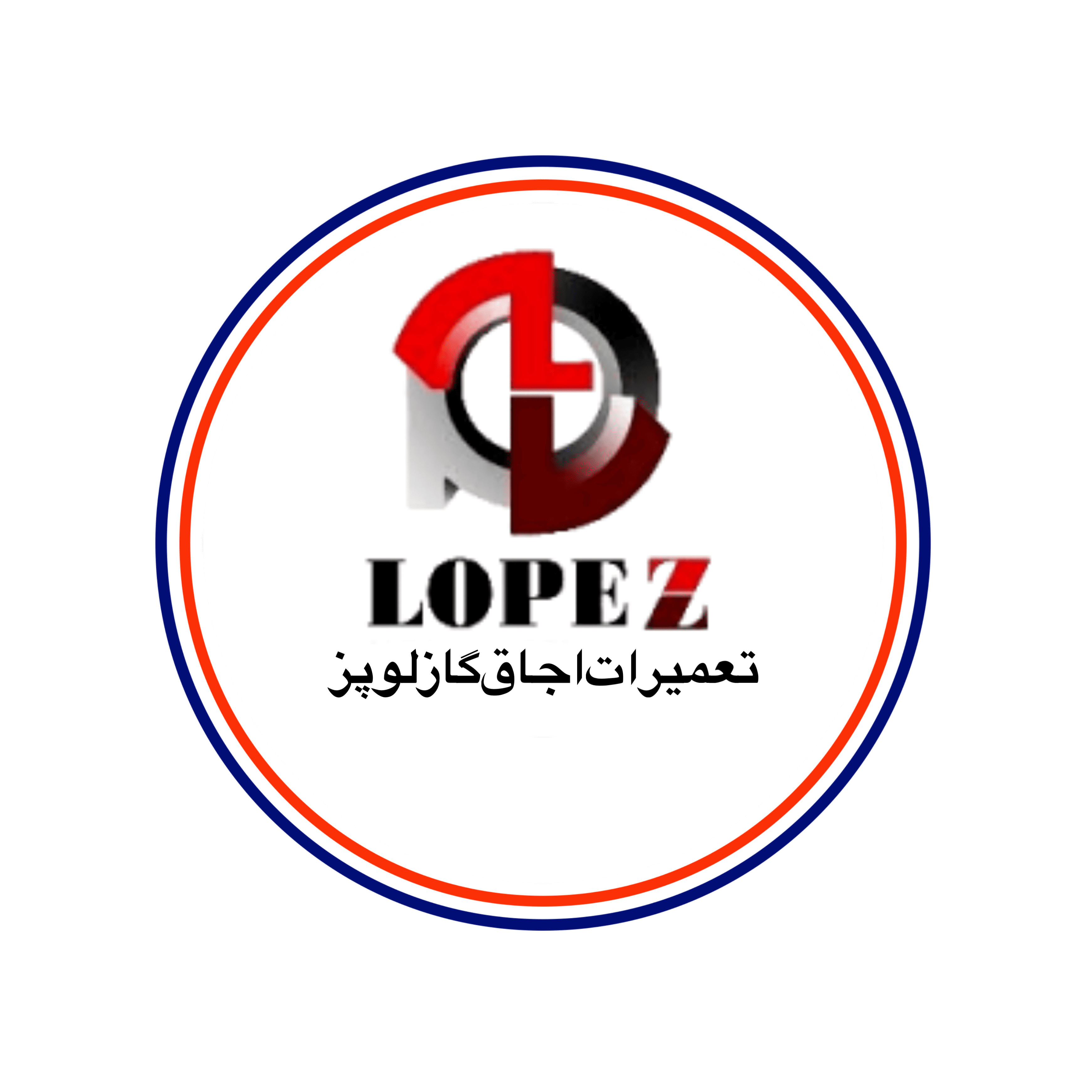 تعمیر اجاق گاز