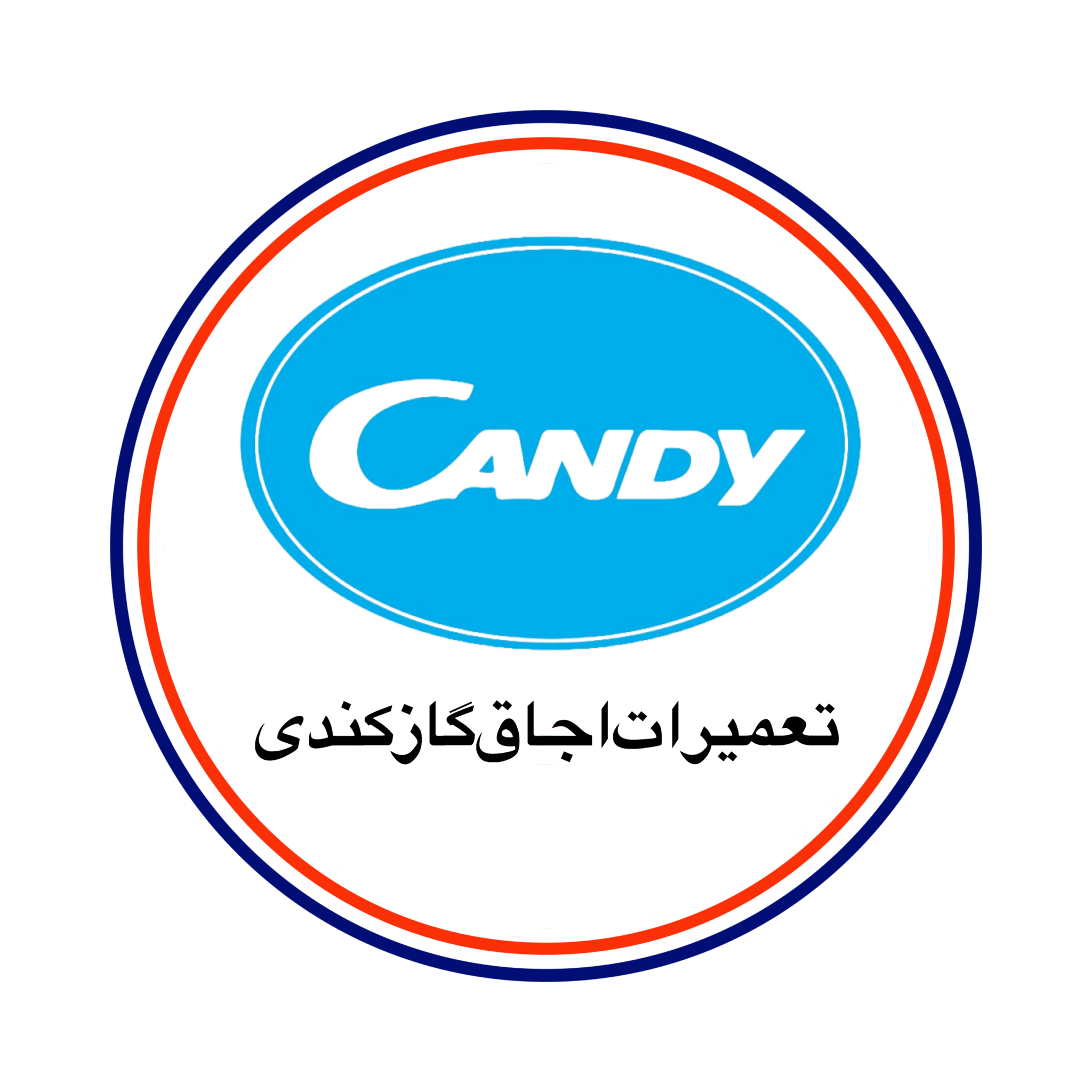 تعمیر اجاق گاز