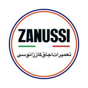 تعمیر اجاق گاز