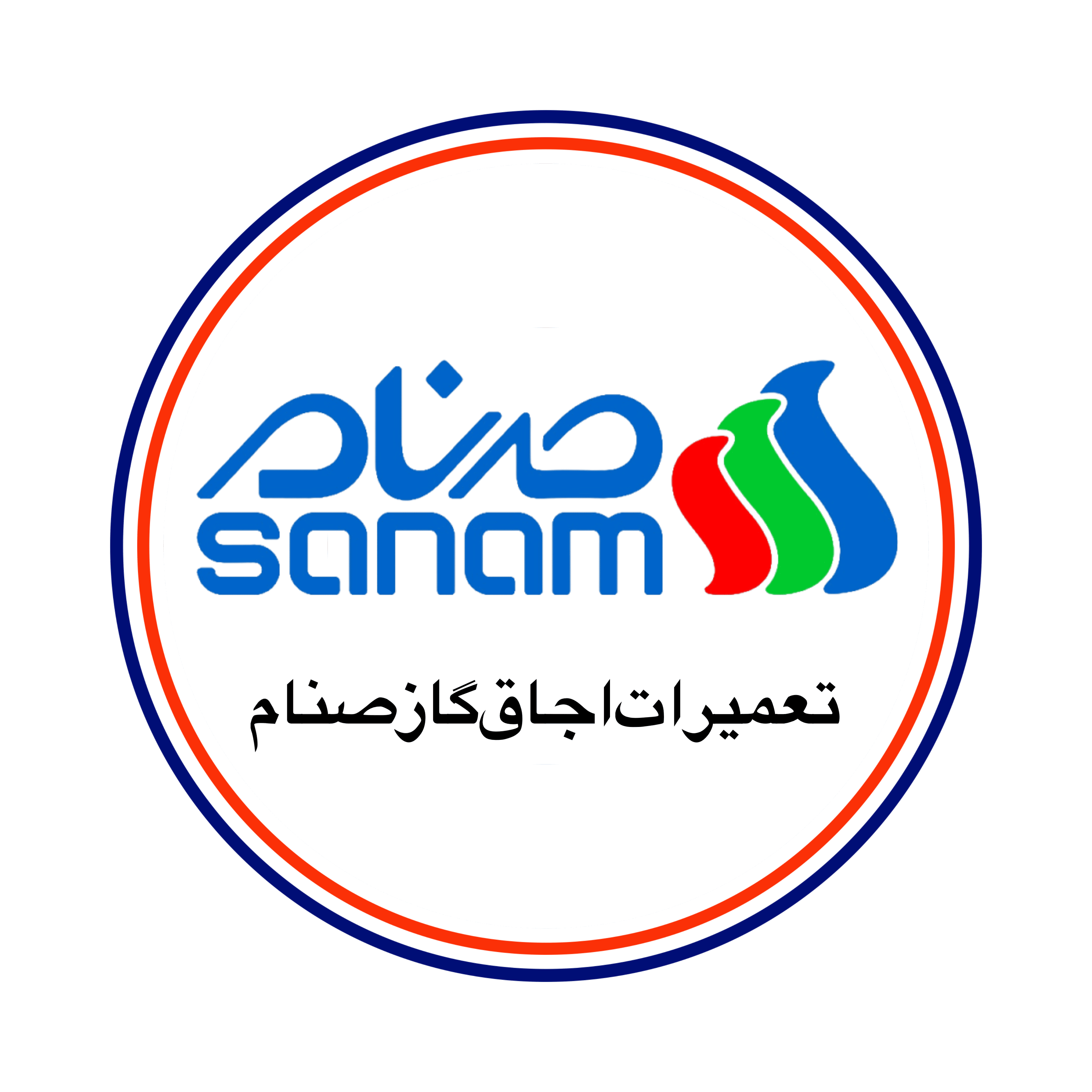 تعمیر اجاق گاز