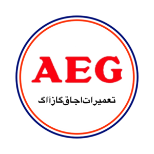 تعمیر اجاق گاز