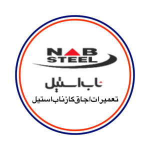 تعمیر اجاق گاز