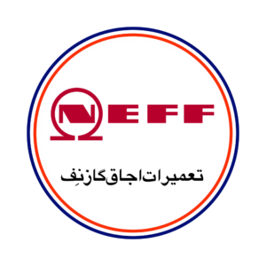 تعمیر اجاق گاز