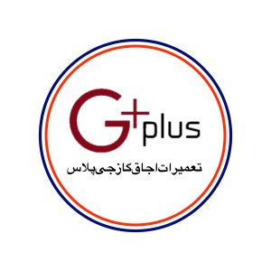 تعمیر اجاق گاز