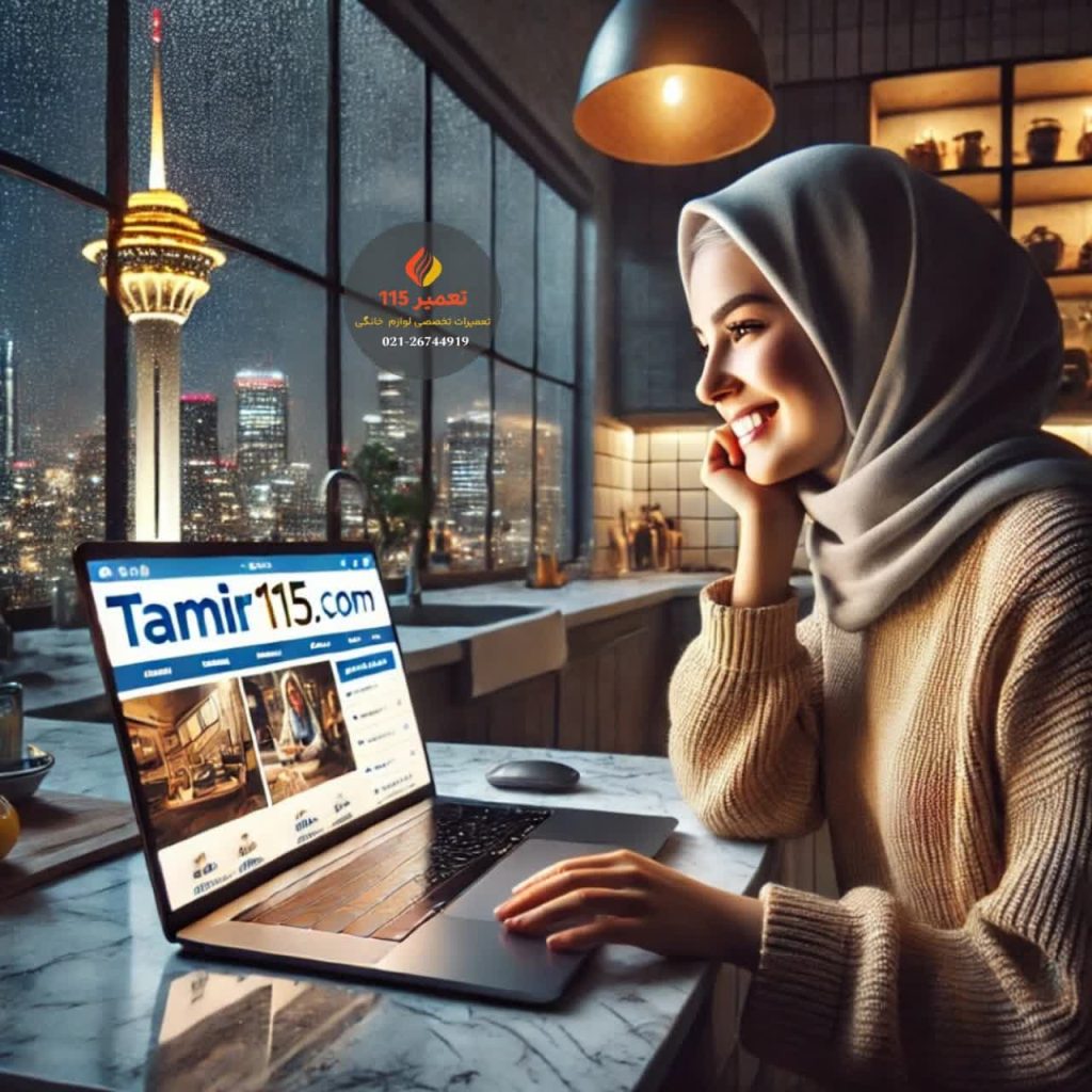 تعمیر اجاق گاز در فرشته تهران