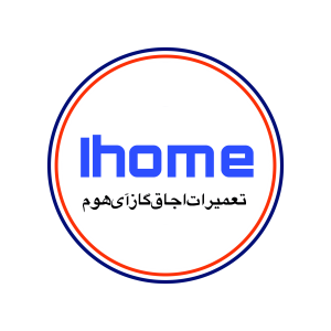 تعمیر اجاق گاز