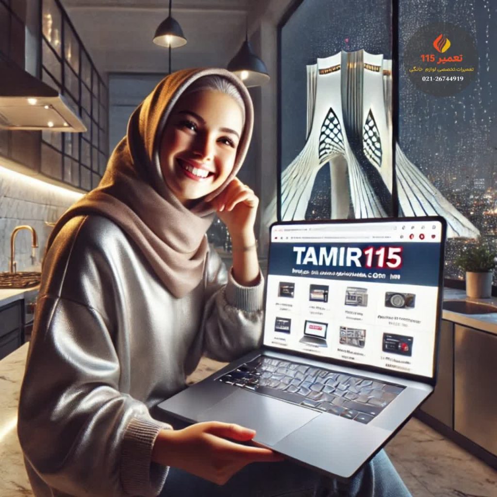 تعمیر اجاق گاز در اراج تهران