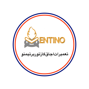 تعمیر اجاق گاز