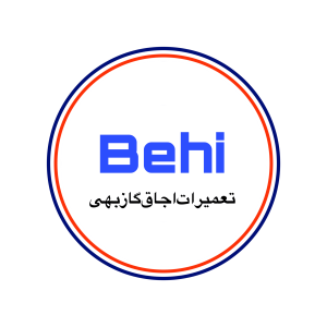 تعمیر اجاق گاز