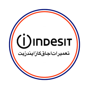 تعمیر اجاق گاز