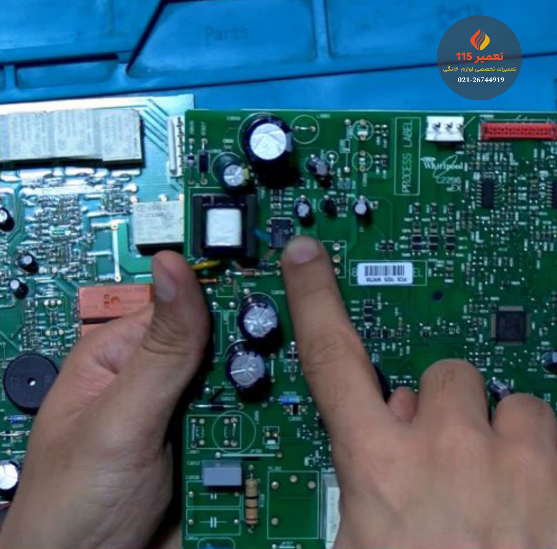 عملکرد برد اجاق گاز
