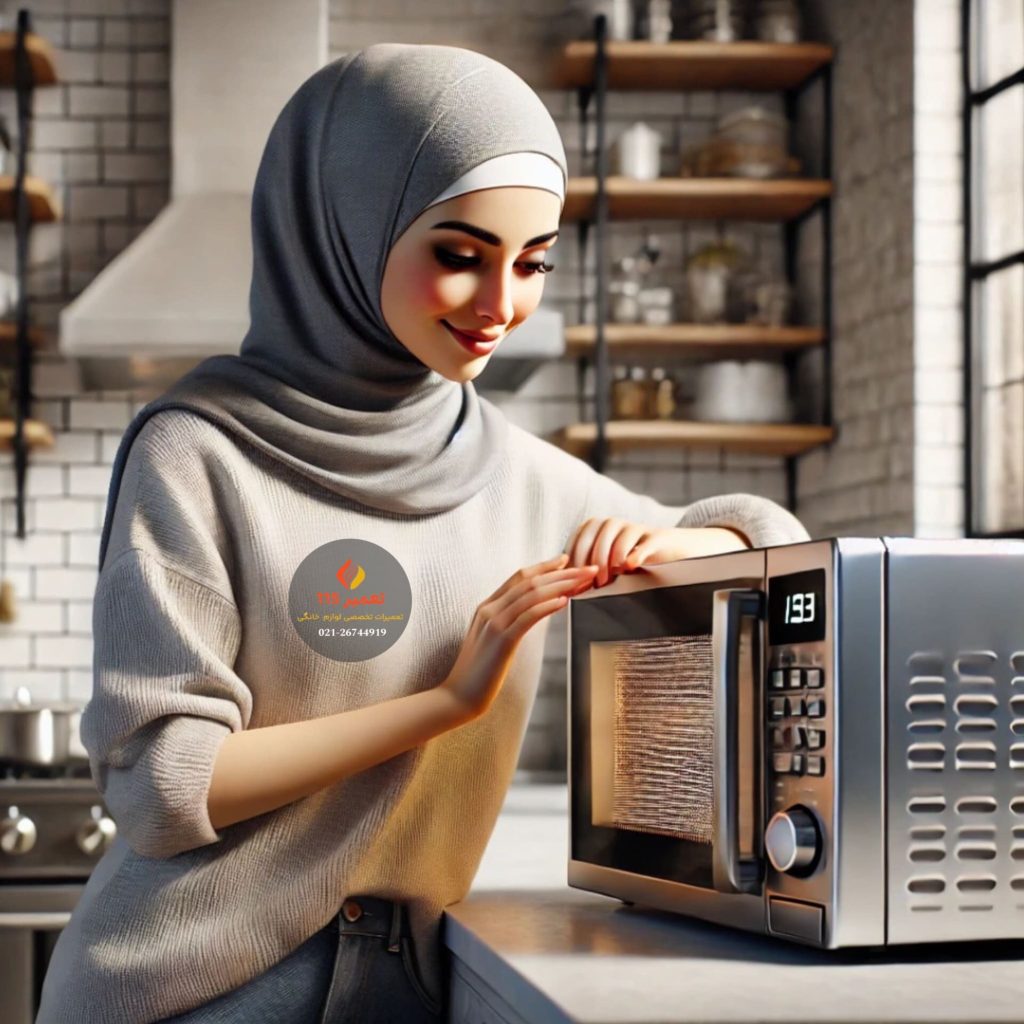 تعمیر و تعویض موتور ماکروفر