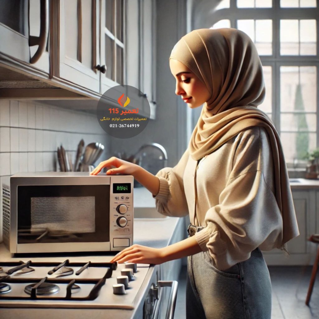 تعمیر برد ماکروفر