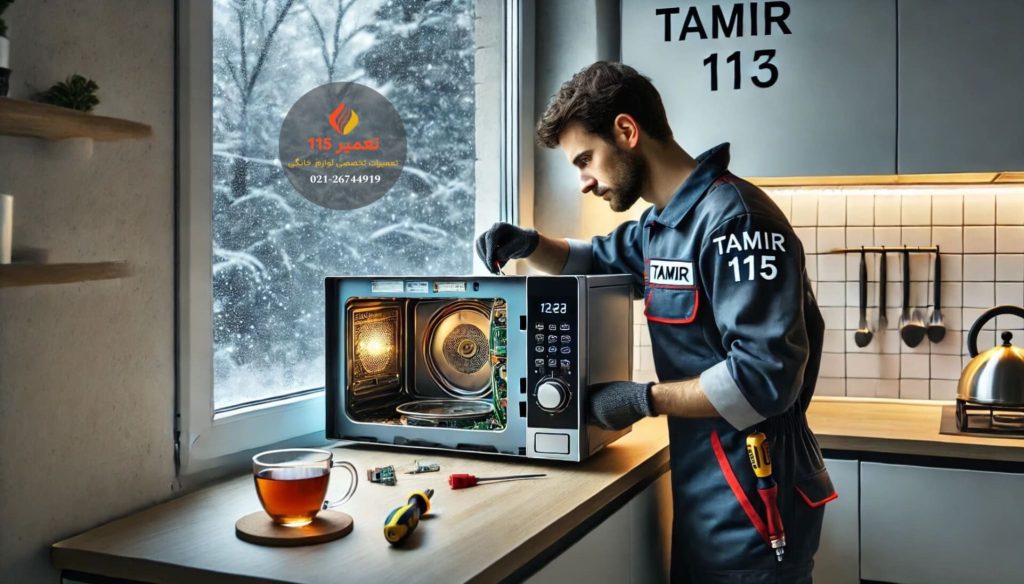 روش های ثبت و دریافت خدمات