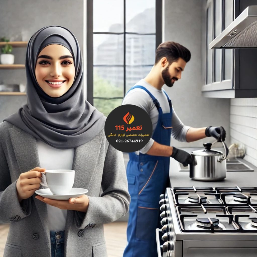 اجزای اصلی اجاق گاز