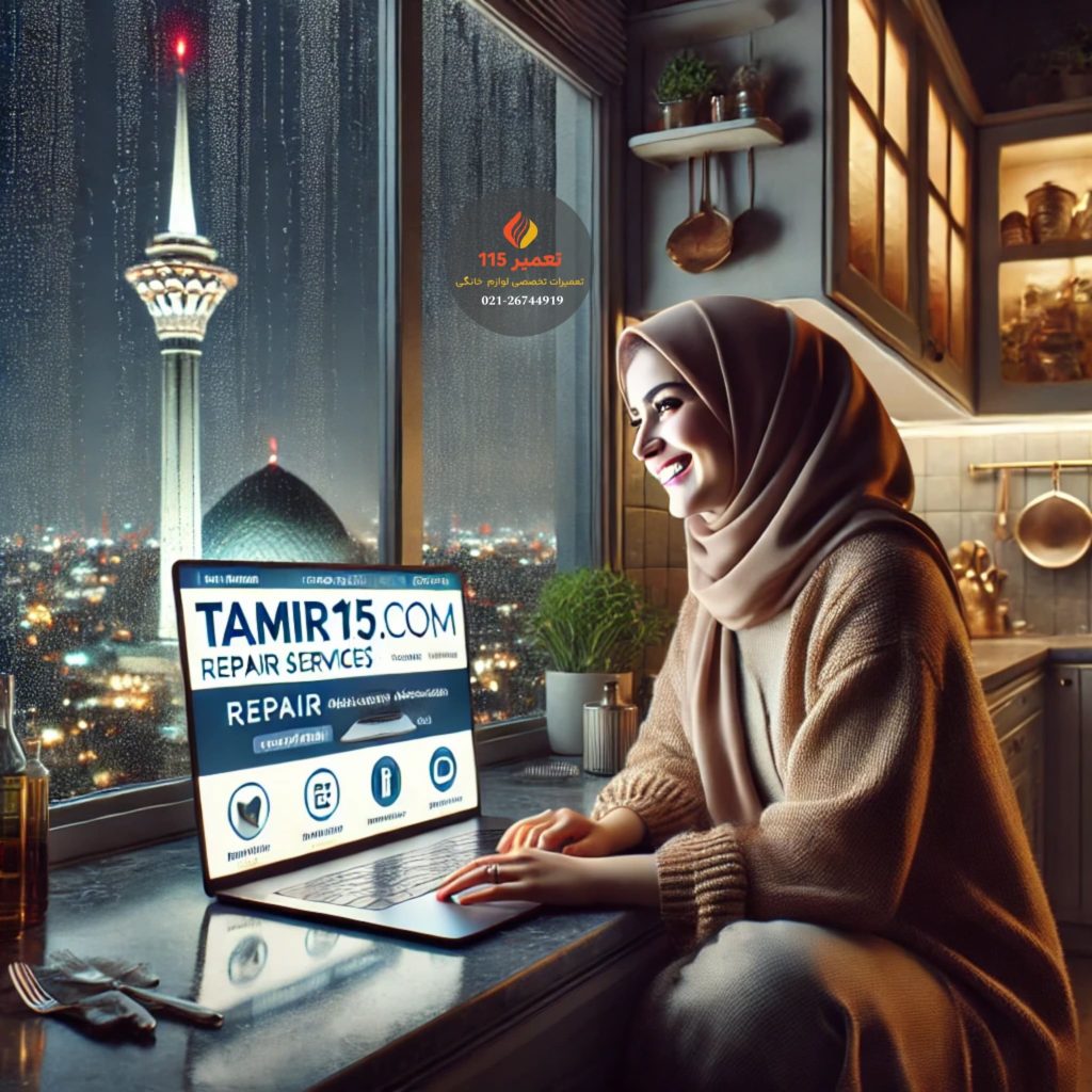 تعمیر اجاق گاز در گیشا تهران