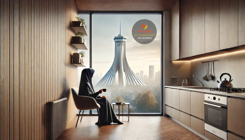 تعمیر اجاق گاز در جشنواره تهران