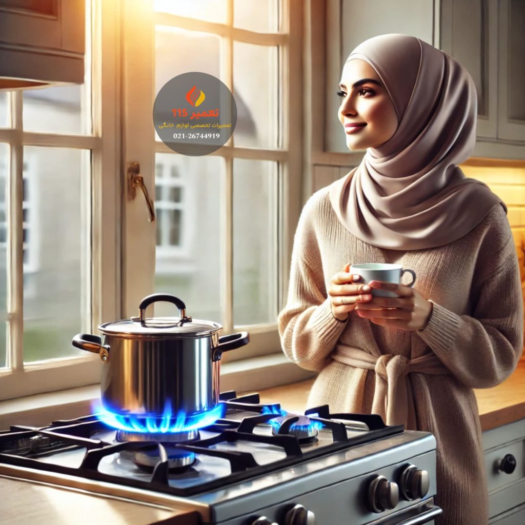 تعمیر اجاق گاز در مهران تهران