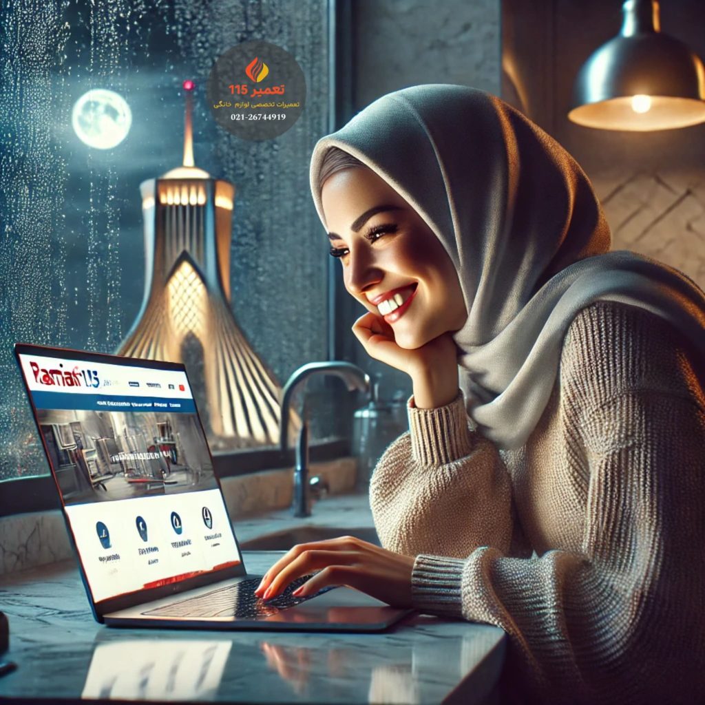 تعمیر اجاق گاز در طرشت تهران
