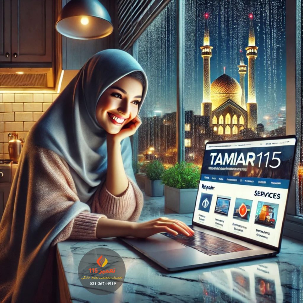 تعمیر اجاق گاز در لشگر شرقی تهران