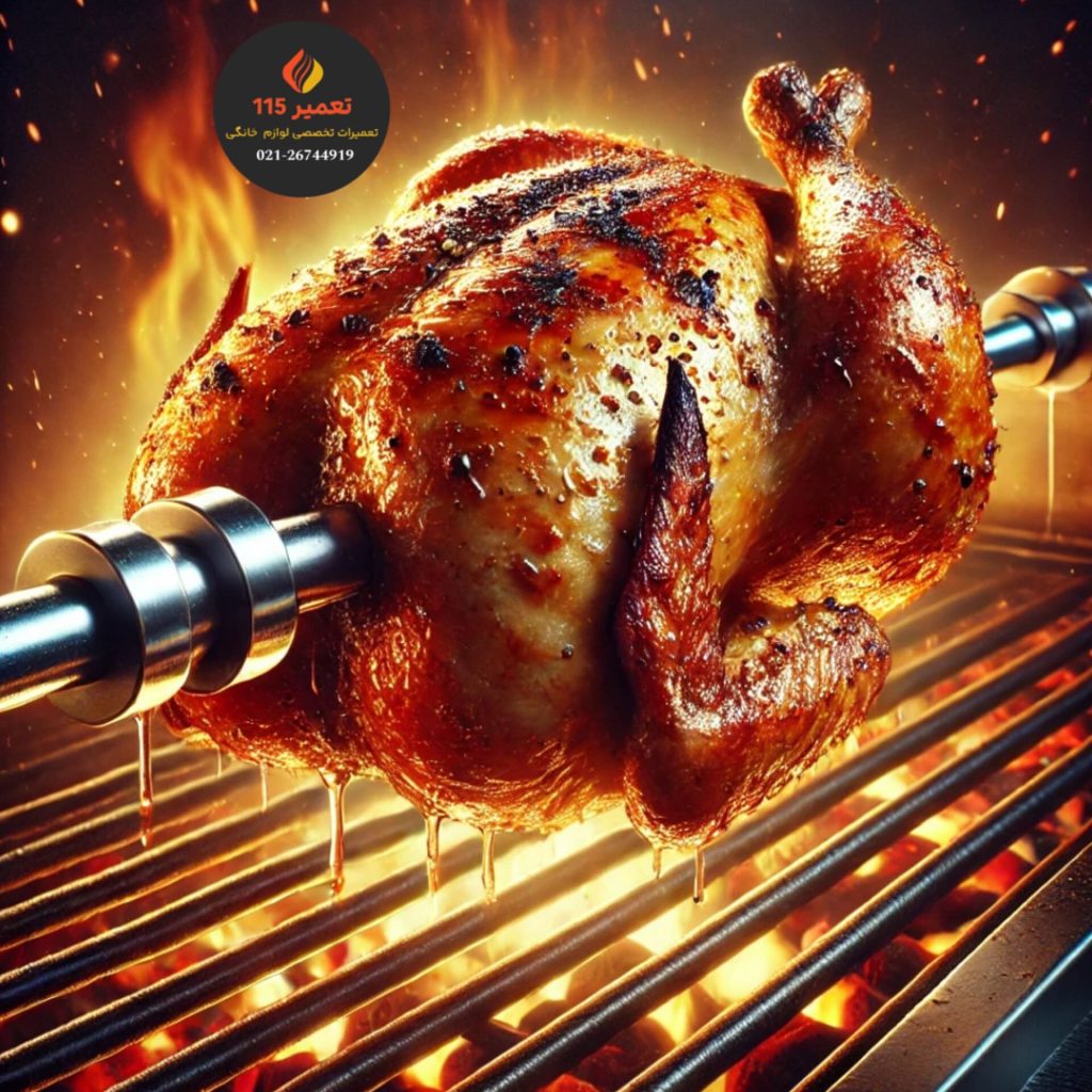 چرا جوجه ‌گردان اجاق گاز یه سره میچرخه