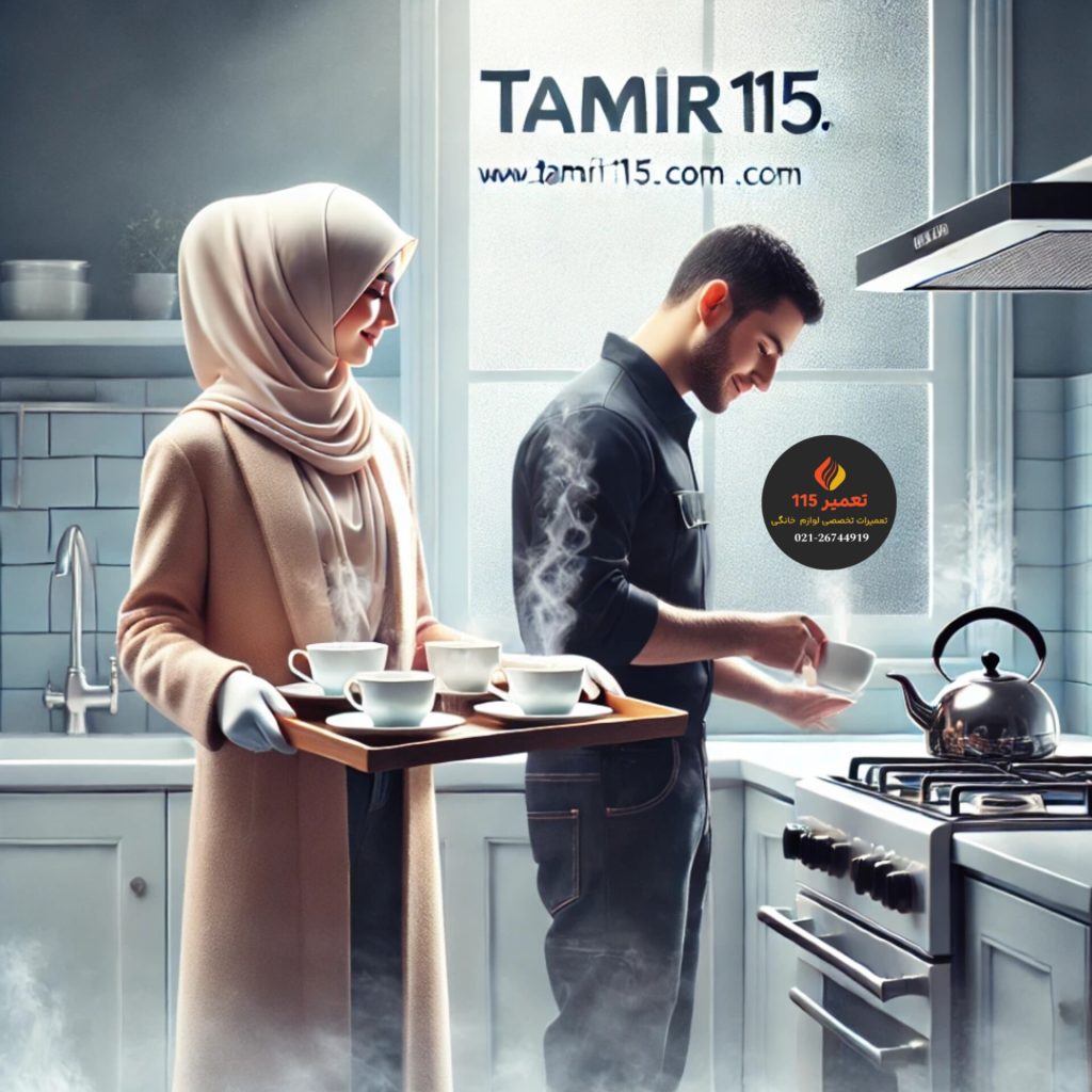 تعمیر اجاق گاز در یافت آباد جنوبی تهران