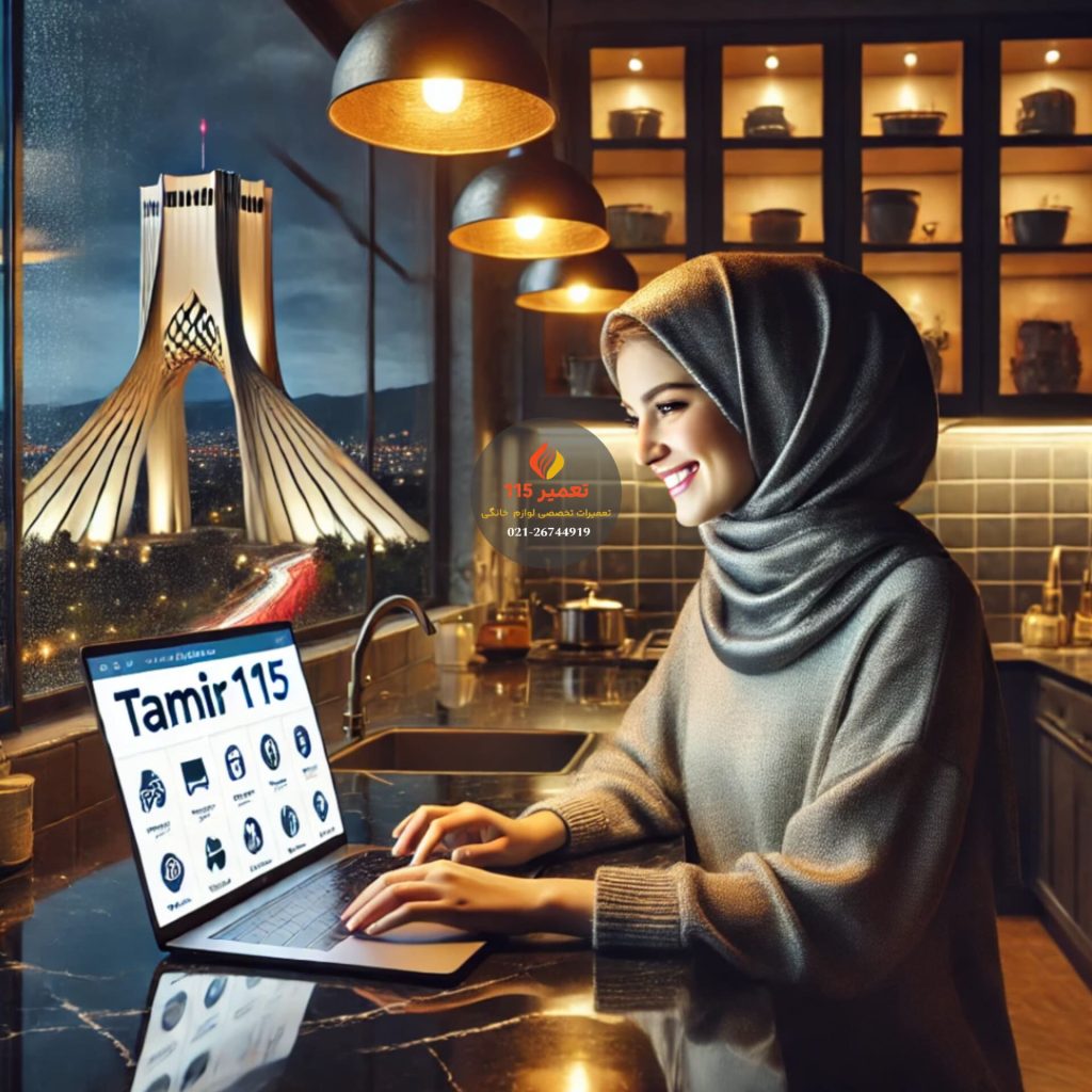 تعمیر اجاق گاز در مولوی تهران
