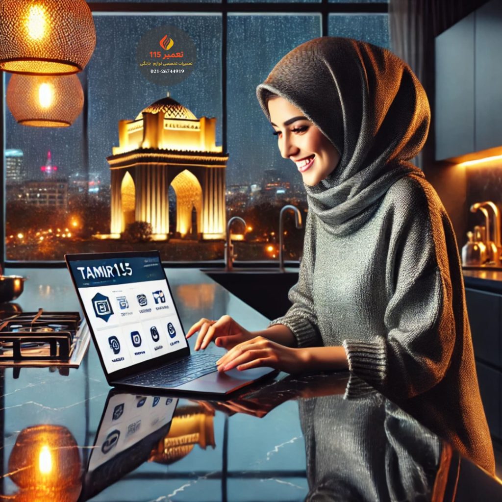 تعمیر اجاق گاز در سنگلج تهران