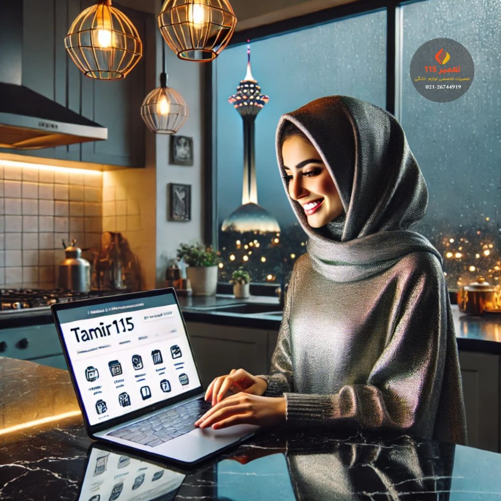 تعمیر اجاق گاز در ری تهران