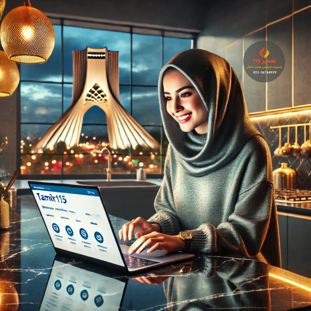 تعمیر اجاق گاز در سعدی تهران