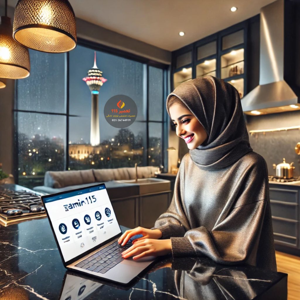 تعمیر اجاق گاز در فردوسی تهران