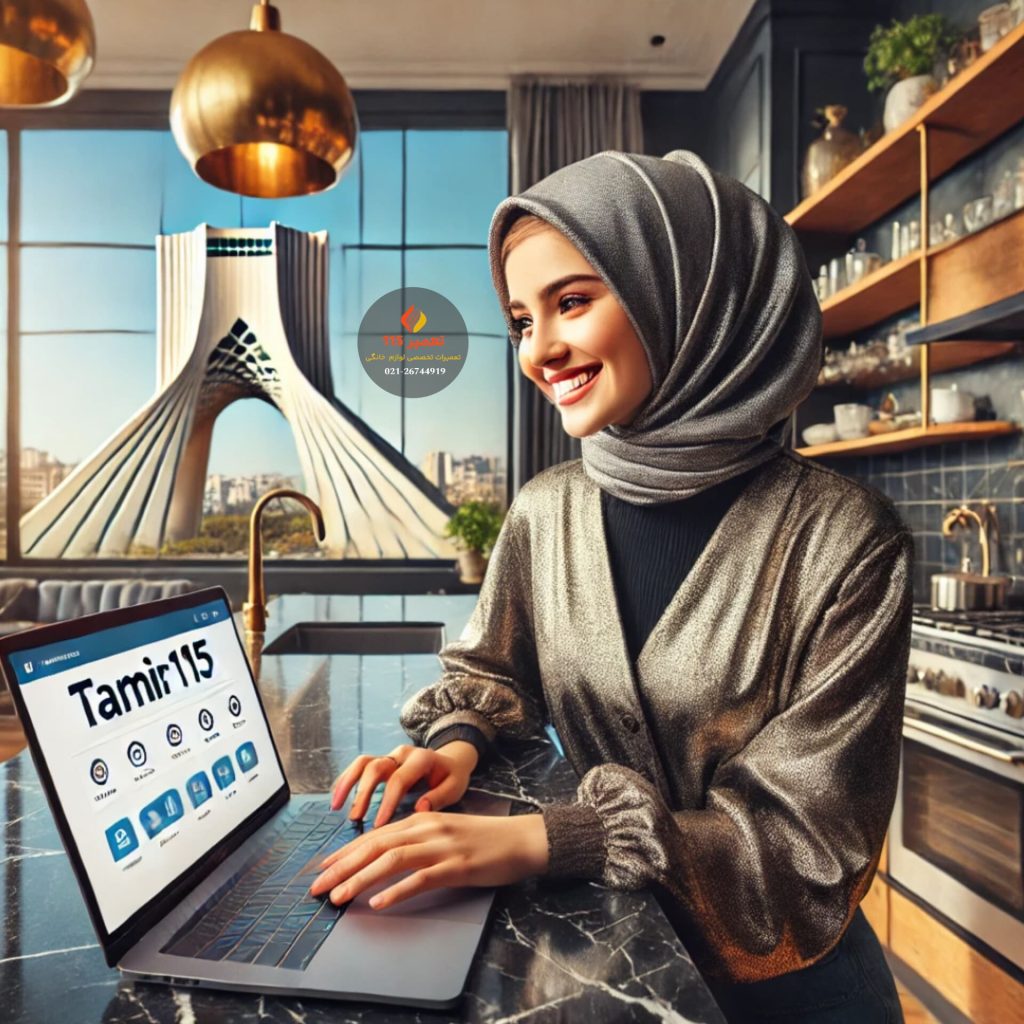 تعمیر اجاق گاز در کوثر تهران