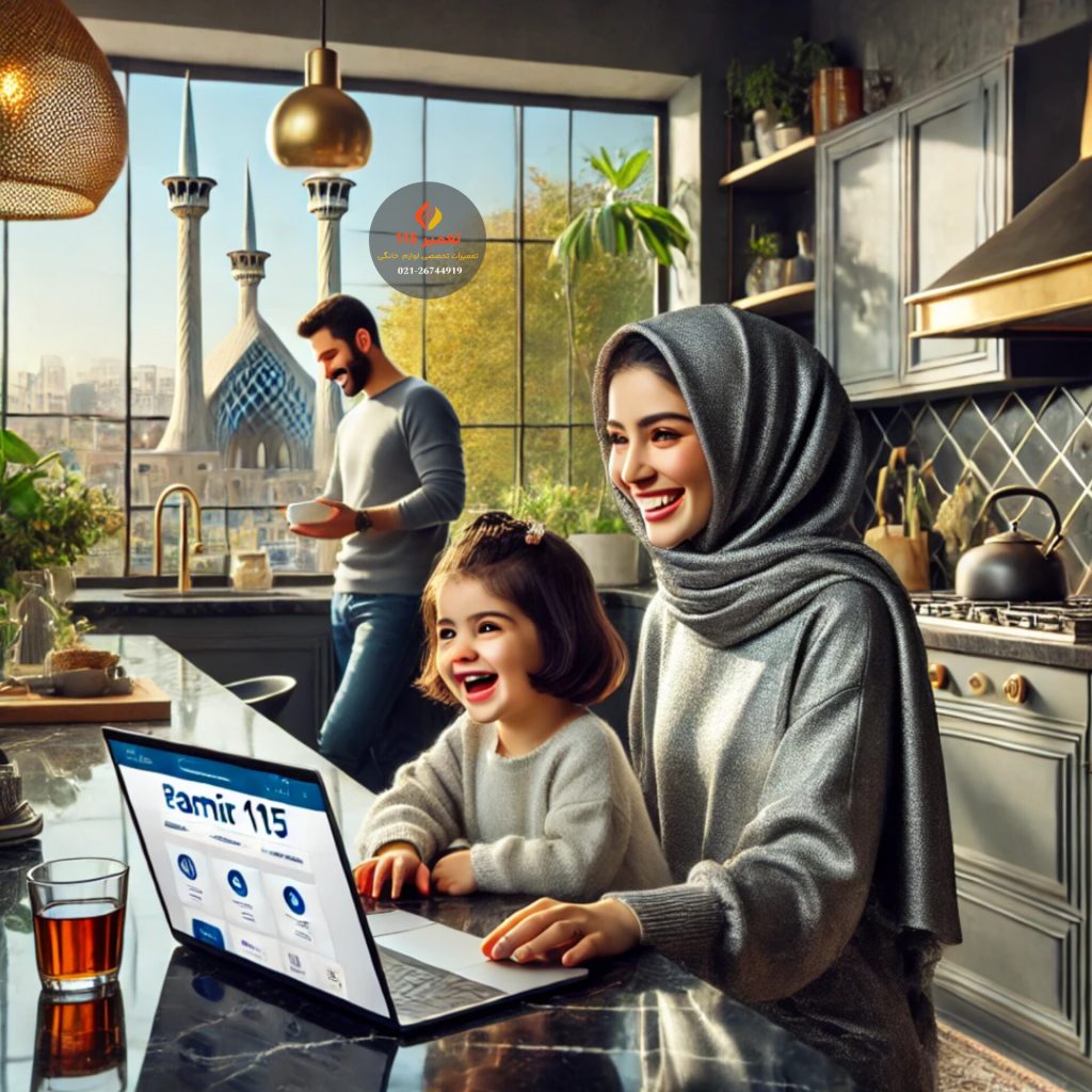 تعمیر اجاق گاز در شکیب تهران