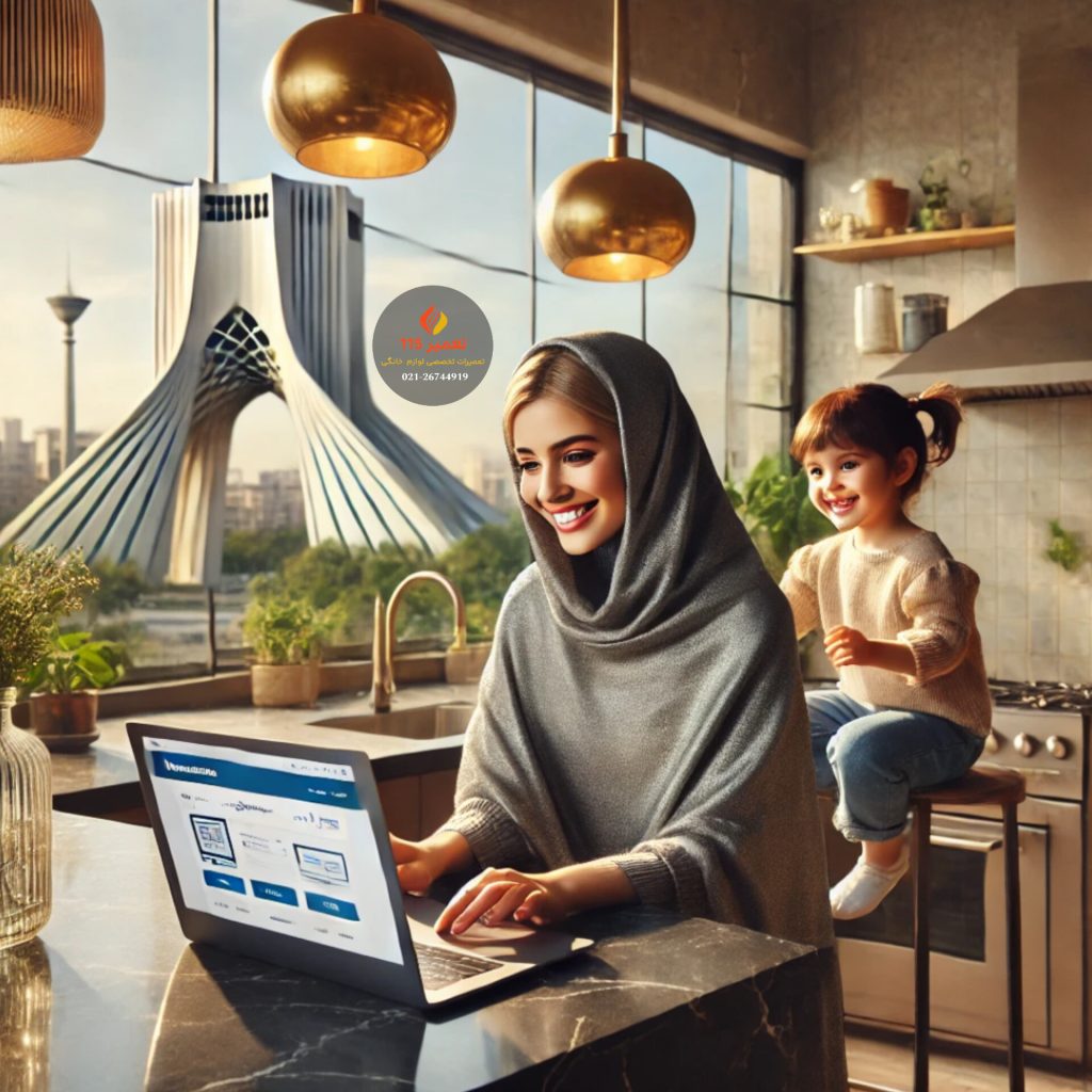 تعمیر اجاق گاز در خاوران تهران