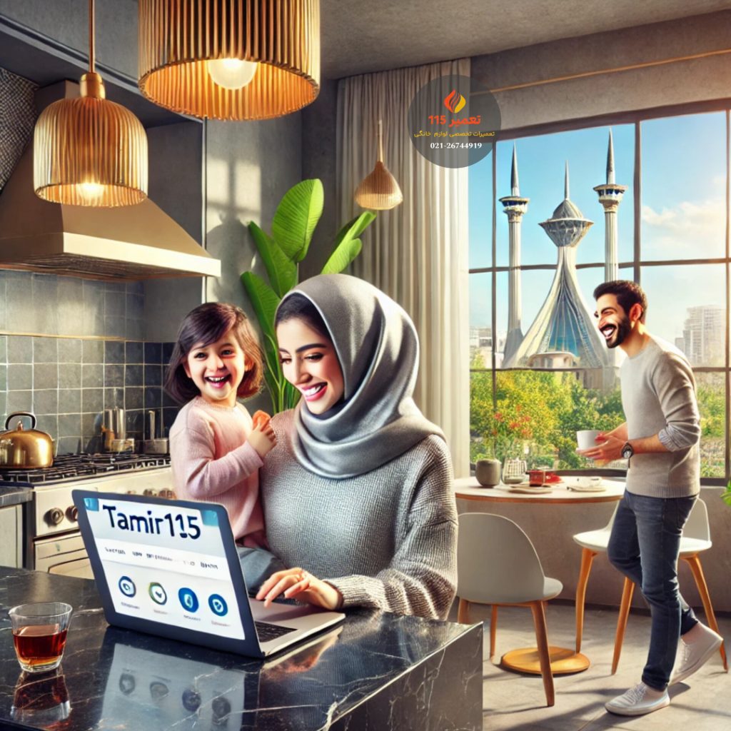 تعمیر اجاق گاز در دژکام تهران