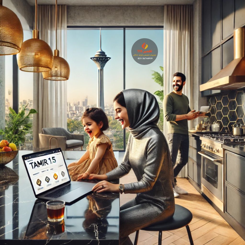 تعمیر اجاق گاز در شکوفه تهران