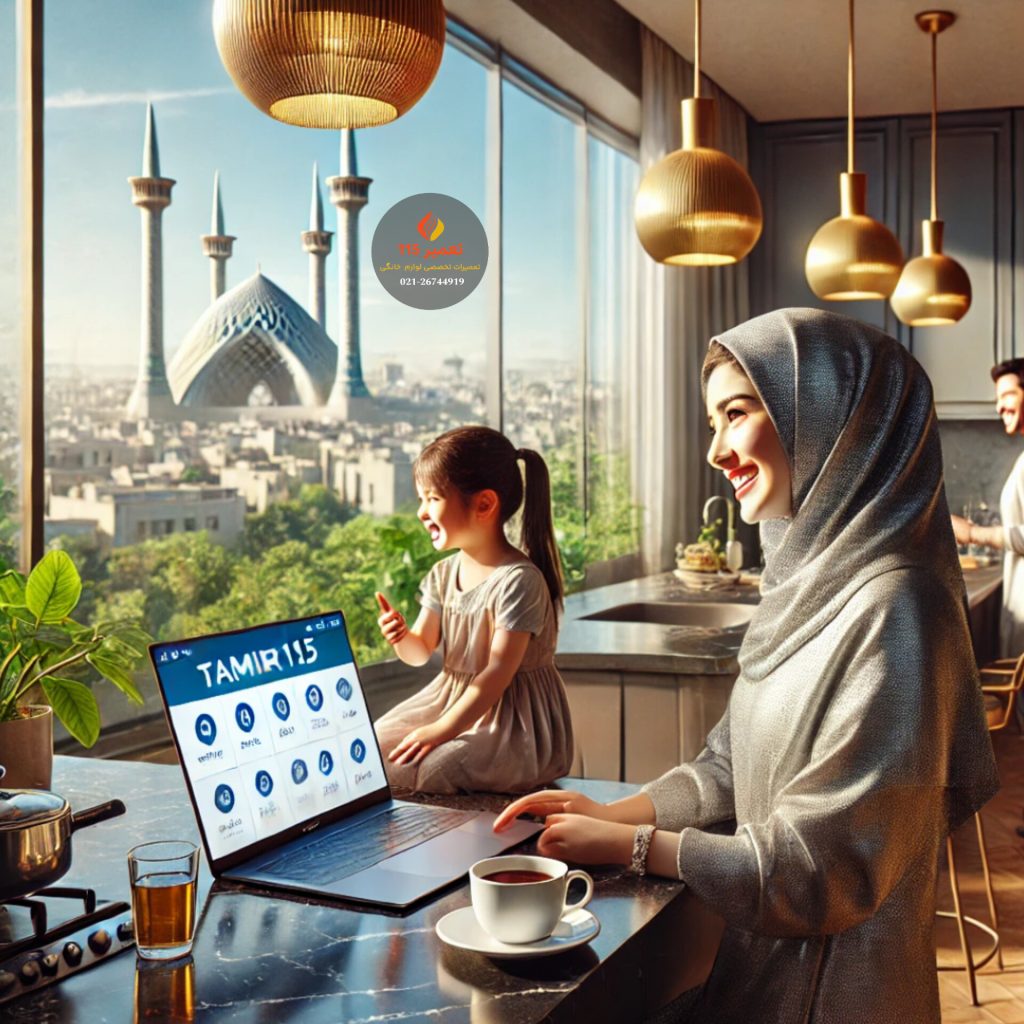 تعمیر اجاق گاز در شهرابی تهران