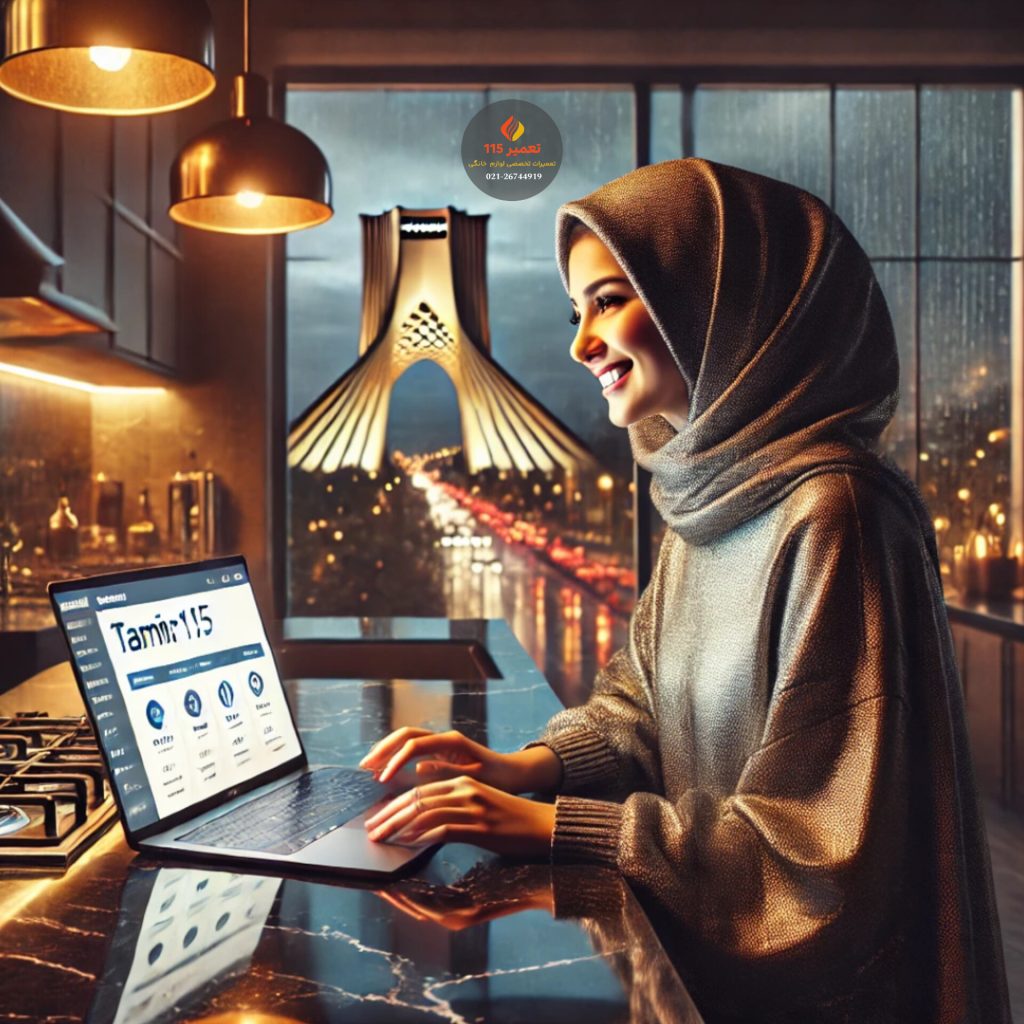 تعمیر اجاق گاز در نبی اکرم تهران
