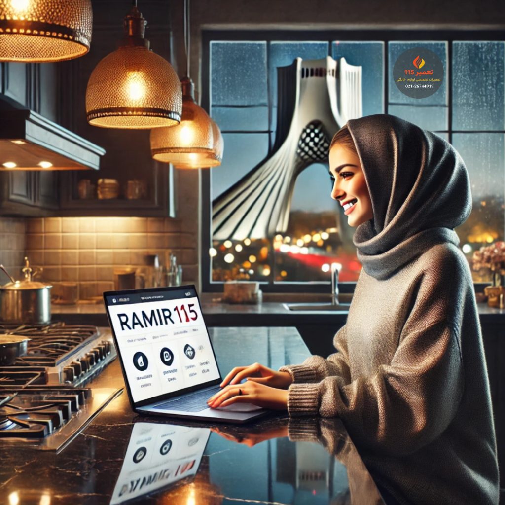 تعمیر اجاق گاز در مینای شمالی تهران
